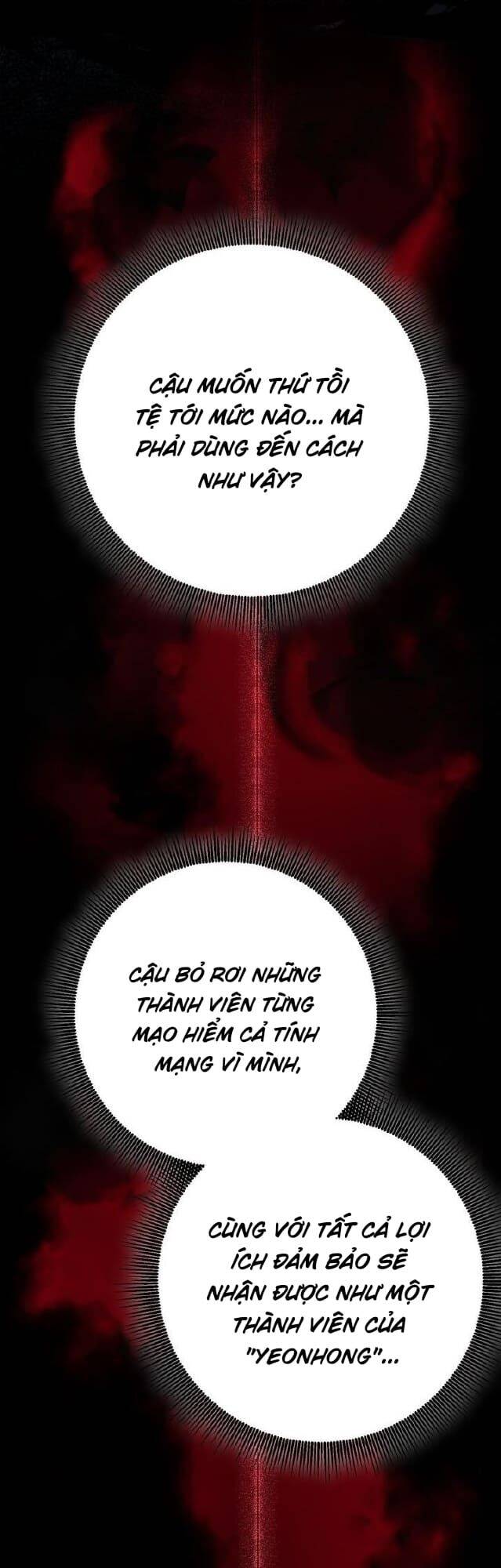 Sự Sống Sót Của Kẻ Chiêu Hồn - Chương 5