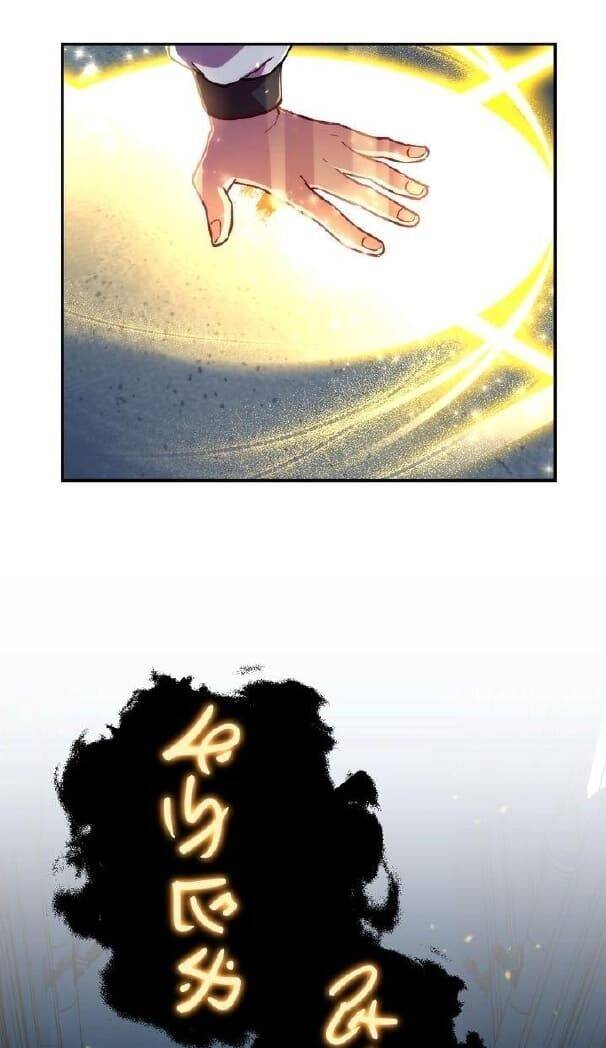 Sự Sống Sót Của Kẻ Chiêu Hồn - Chương 6