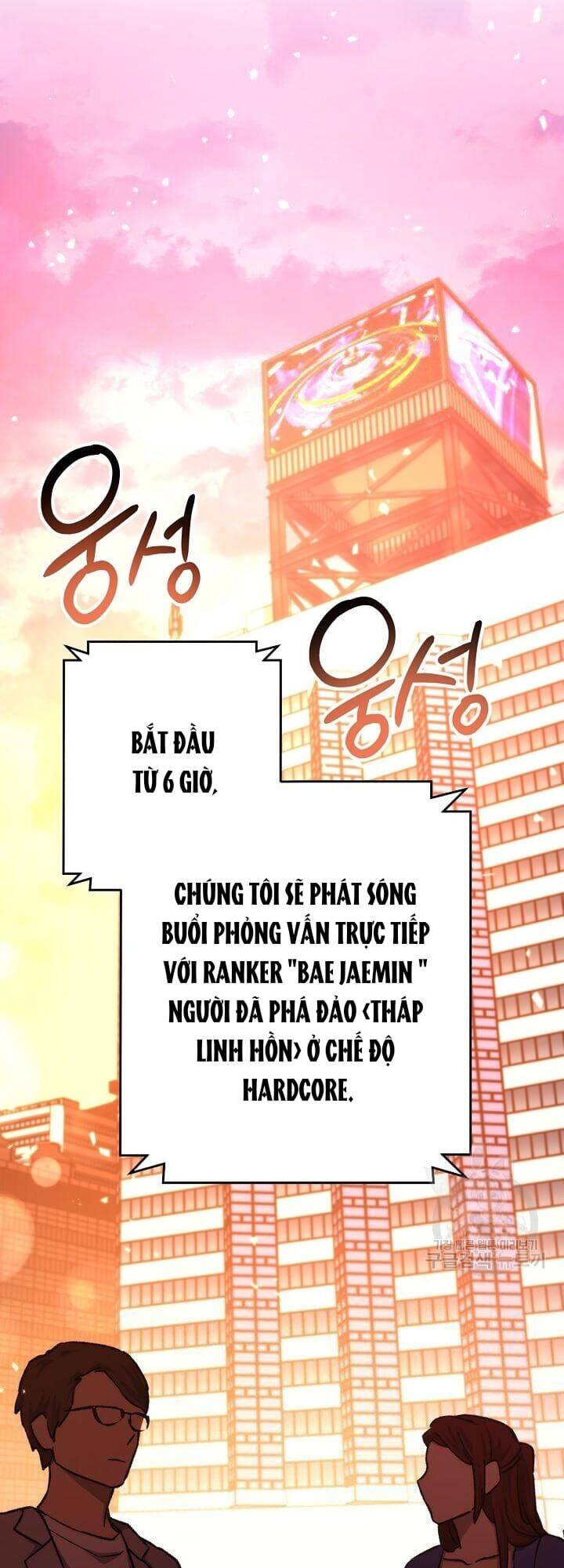 Sự Sống Sót Của Kẻ Chiêu Hồn - Chương 7