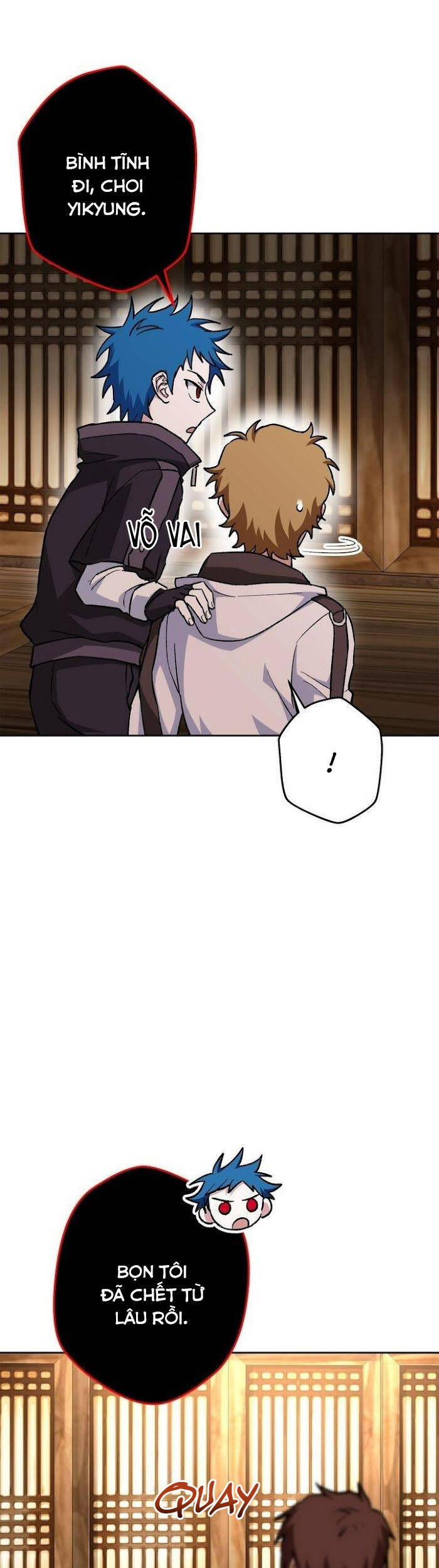 Sự Sống Sót Của Kẻ Chiêu Hồn - Chương 27