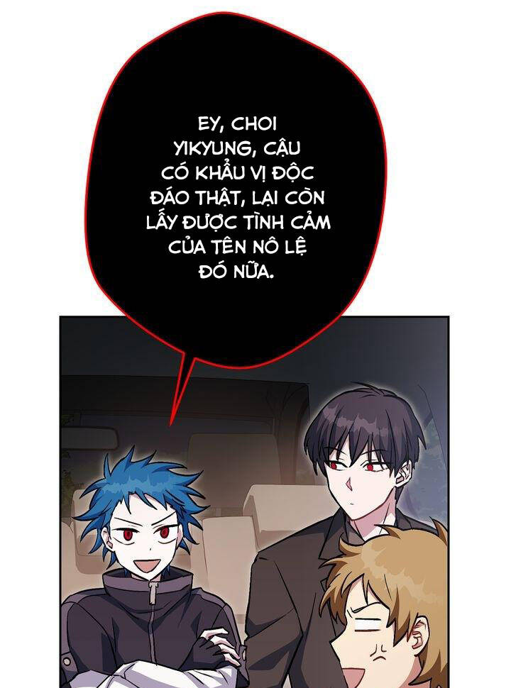 Sự Sống Sót Của Kẻ Chiêu Hồn - Chương 29