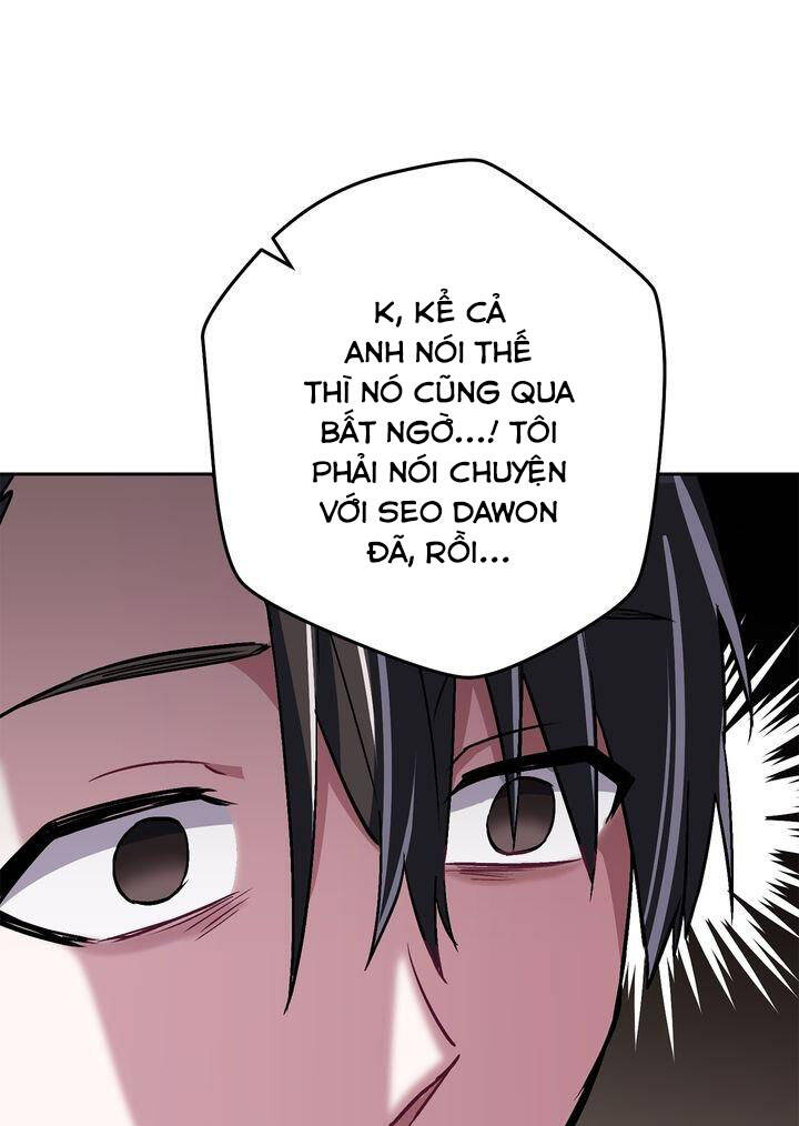 Sự Sống Sót Của Kẻ Chiêu Hồn - Chương 29