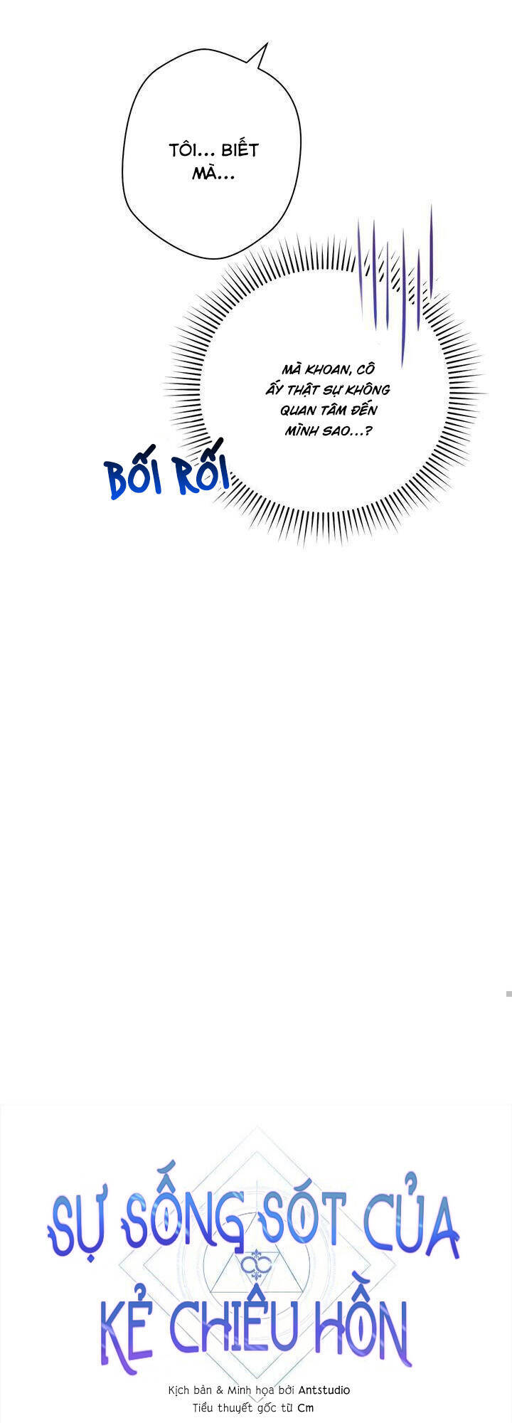 Sự Sống Sót Của Kẻ Chiêu Hồn - Chương 31