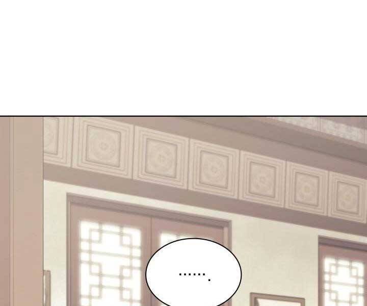 Học Giả Kiếm Sĩ - Chương 10