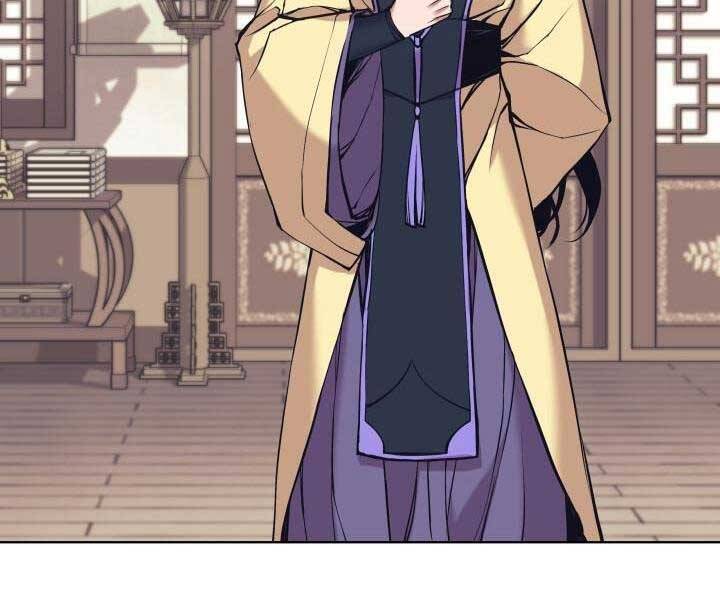 Học Giả Kiếm Sĩ - Chương 10