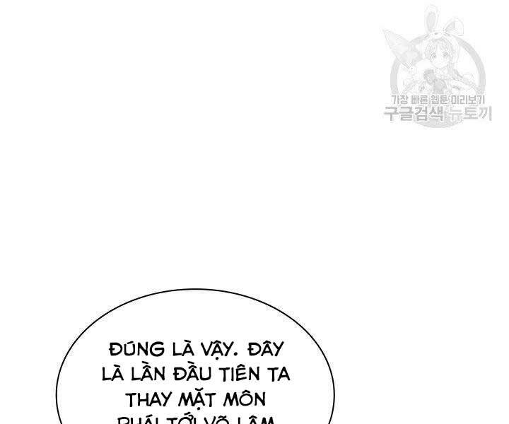 Học Giả Kiếm Sĩ - Chương 10