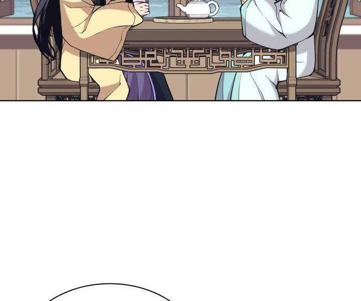 Học Giả Kiếm Sĩ - Chương 10