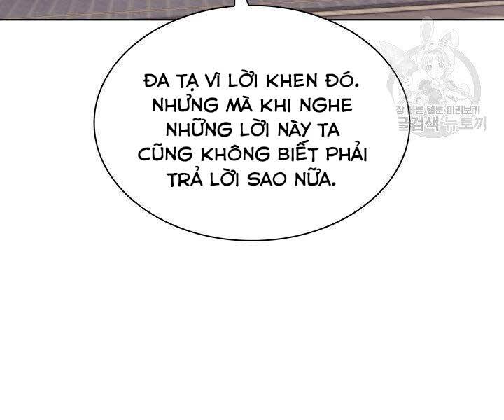 Học Giả Kiếm Sĩ - Chương 10