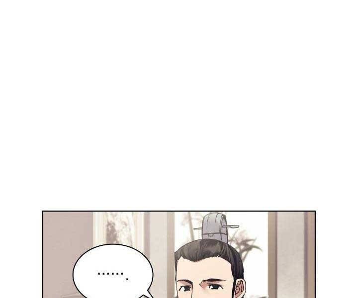 Học Giả Kiếm Sĩ - Chương 10