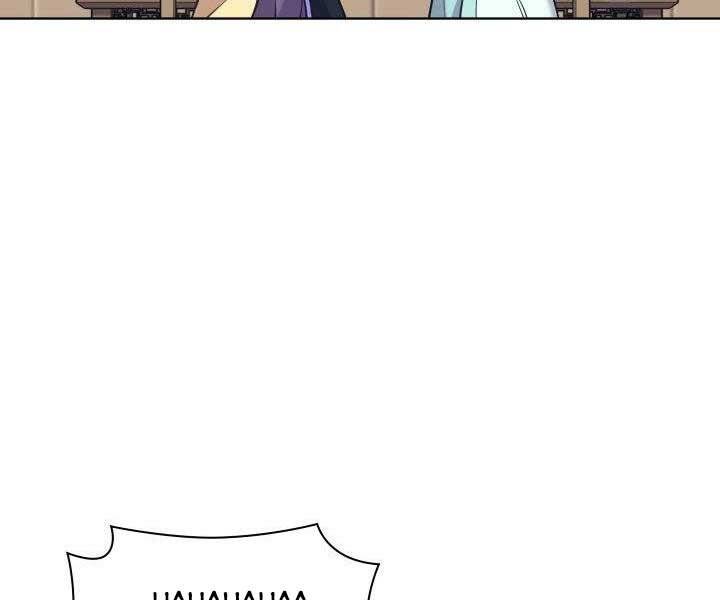 Học Giả Kiếm Sĩ - Chương 10