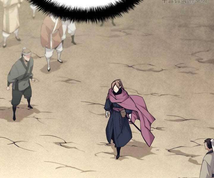 Học Giả Kiếm Sĩ - Chương 10