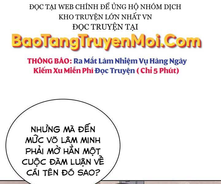 Học Giả Kiếm Sĩ - Chương 10