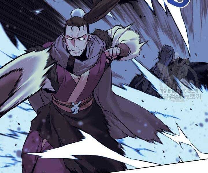 Học Giả Kiếm Sĩ - Chương 10