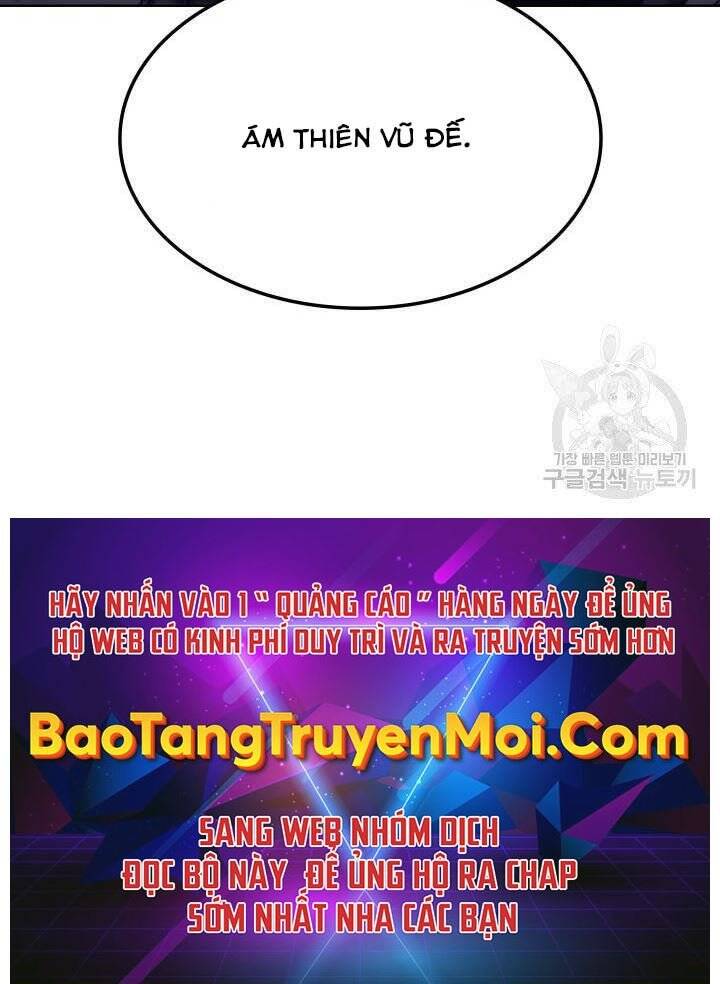 Học Giả Kiếm Sĩ - Chương 10