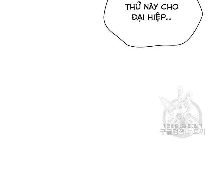 Học Giả Kiếm Sĩ - Chương 10