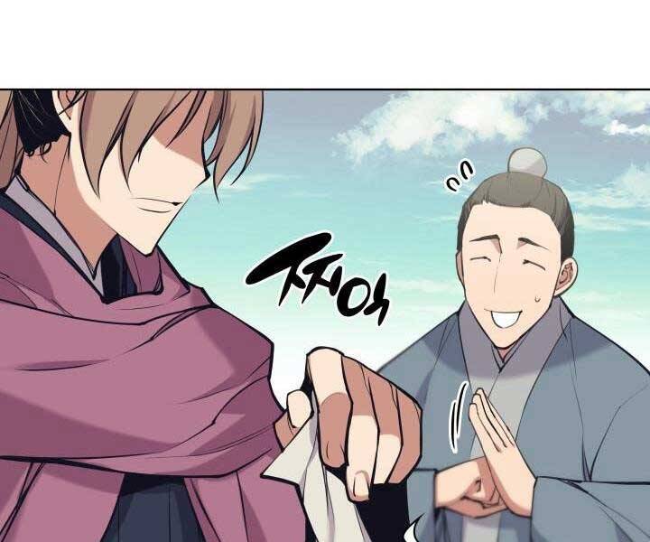 Học Giả Kiếm Sĩ - Chương 10