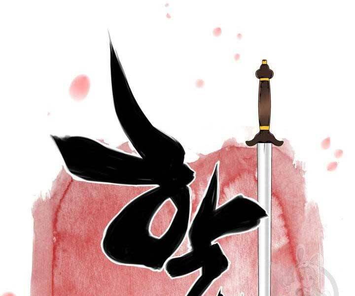 Học Giả Kiếm Sĩ - Chương 10