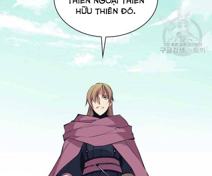 Học Giả Kiếm Sĩ - Chương 10