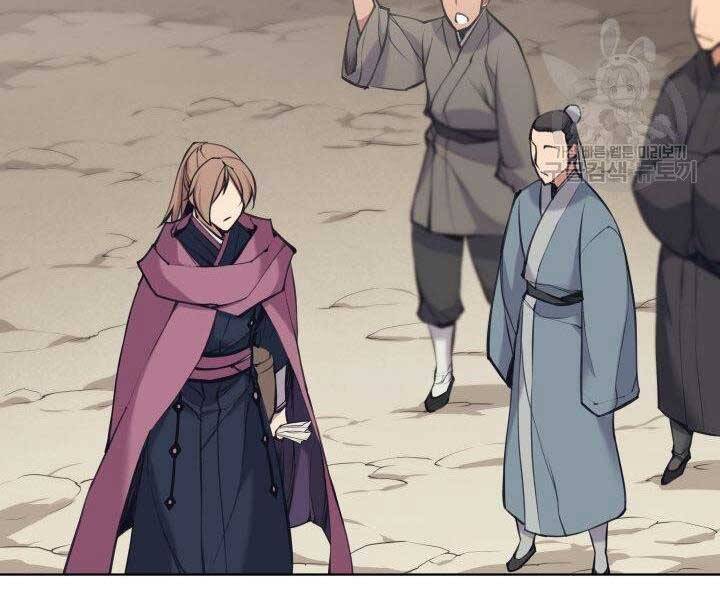 Học Giả Kiếm Sĩ - Chương 10