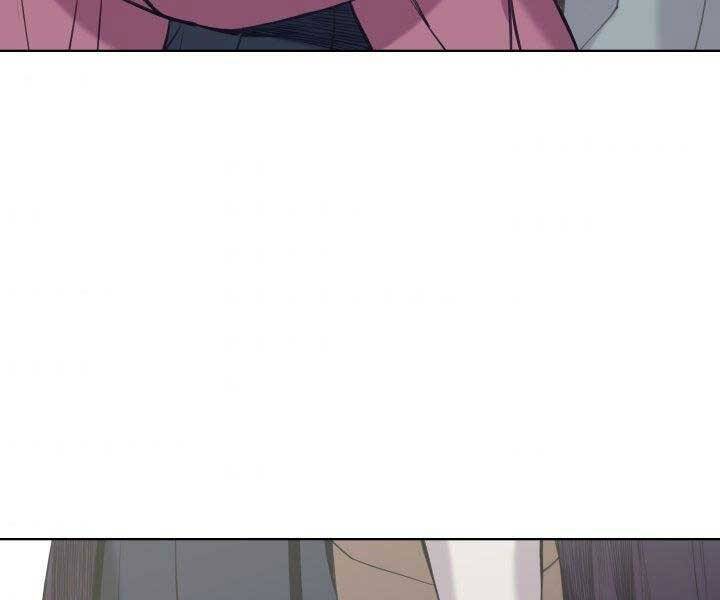 Học Giả Kiếm Sĩ - Chương 10