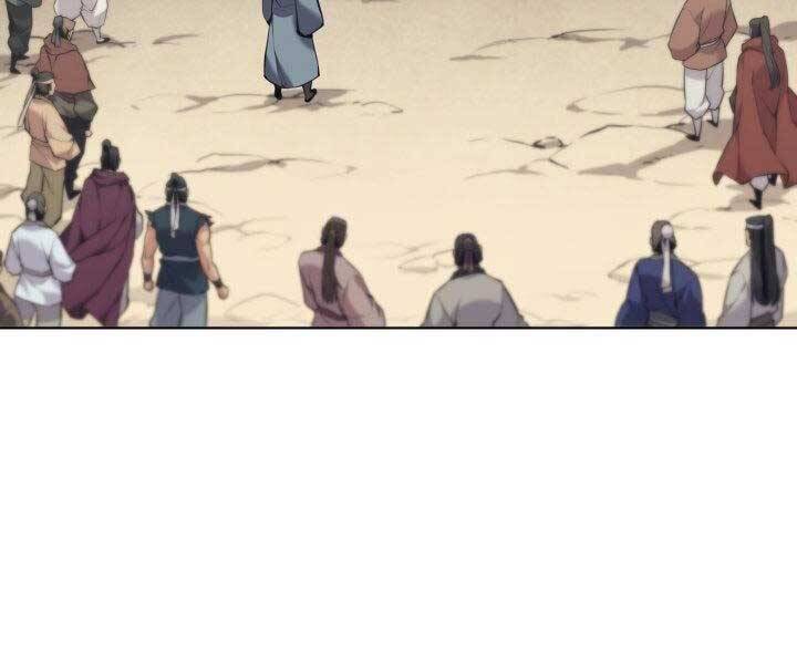 Học Giả Kiếm Sĩ - Chương 10