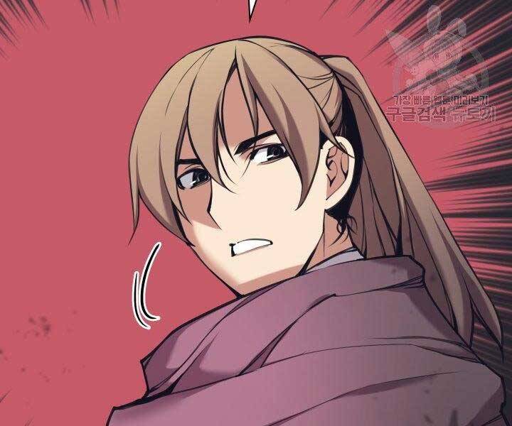 Học Giả Kiếm Sĩ - Chương 10