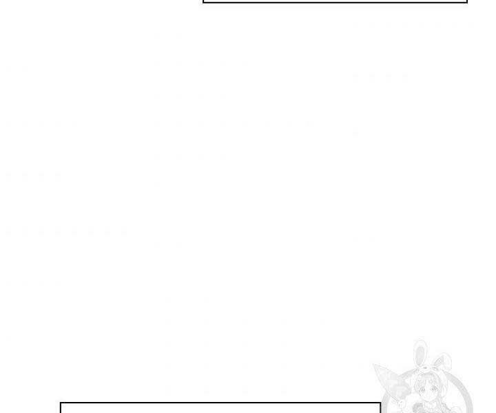 Học Giả Kiếm Sĩ - Chương 10