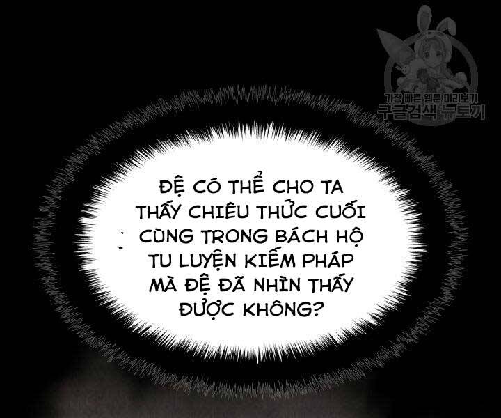 Học Giả Kiếm Sĩ - Chương 11