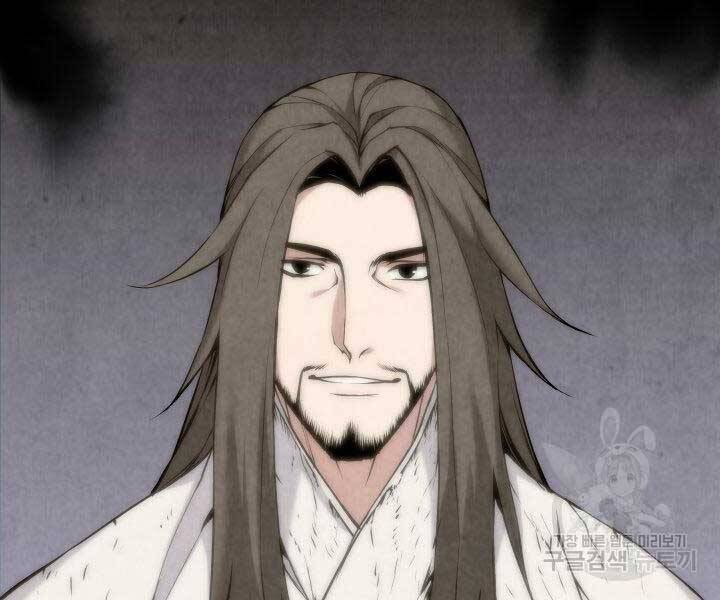 Học Giả Kiếm Sĩ - Chương 11