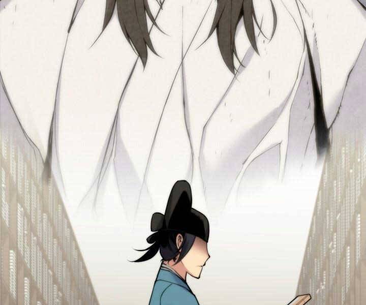 Học Giả Kiếm Sĩ - Chương 11