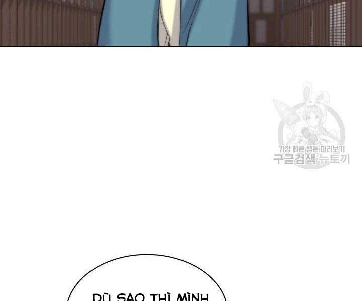 Học Giả Kiếm Sĩ - Chương 11