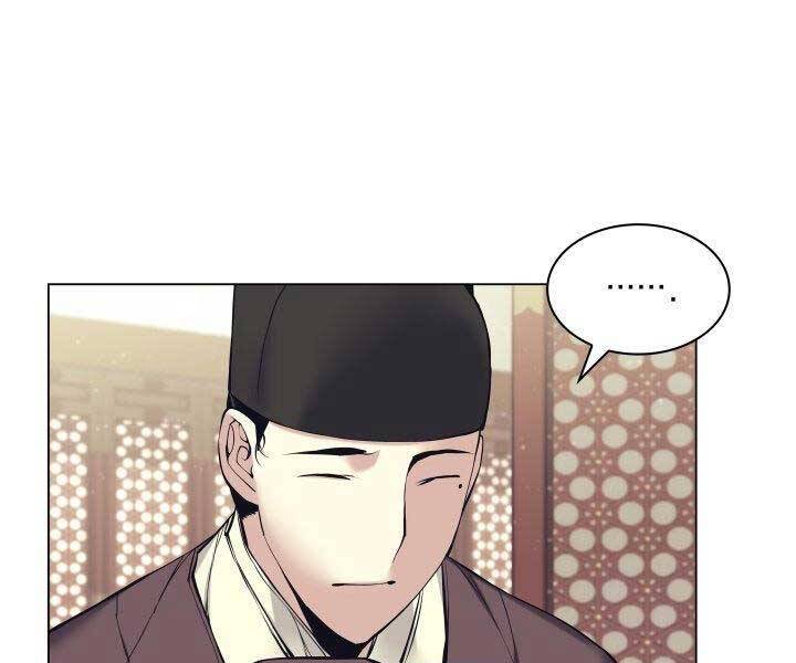 Học Giả Kiếm Sĩ - Chương 11