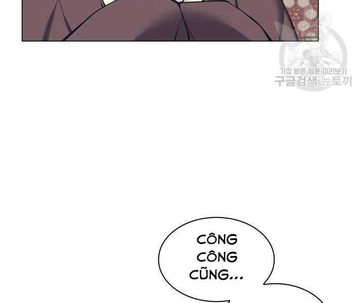 Học Giả Kiếm Sĩ - Chương 11