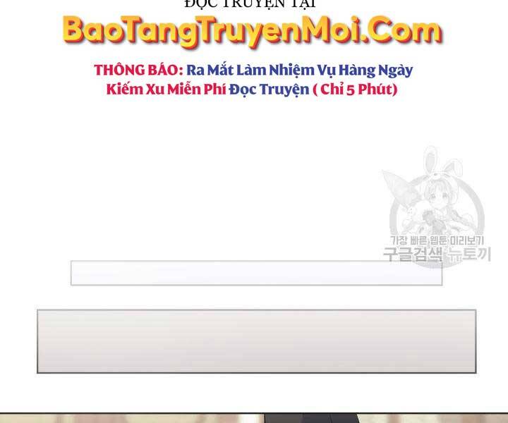 Học Giả Kiếm Sĩ - Chương 11