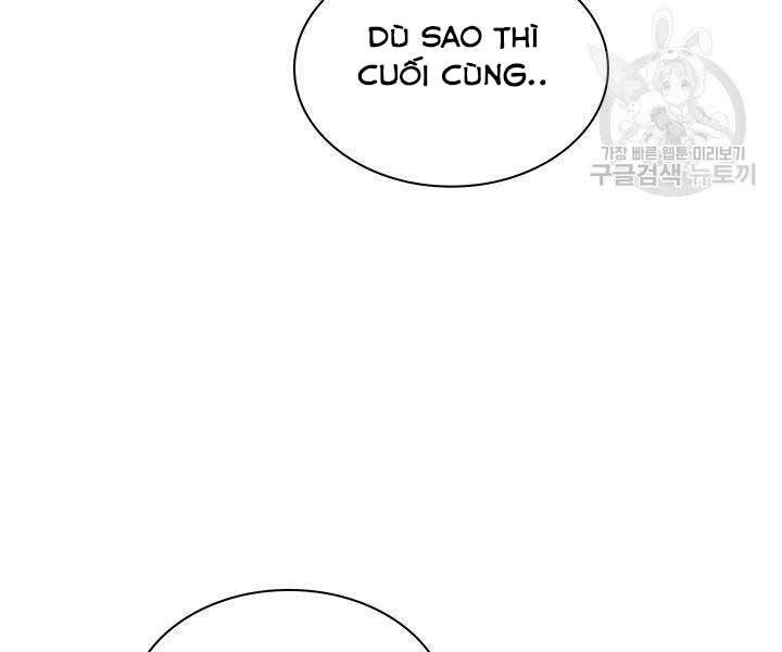 Học Giả Kiếm Sĩ - Chương 11