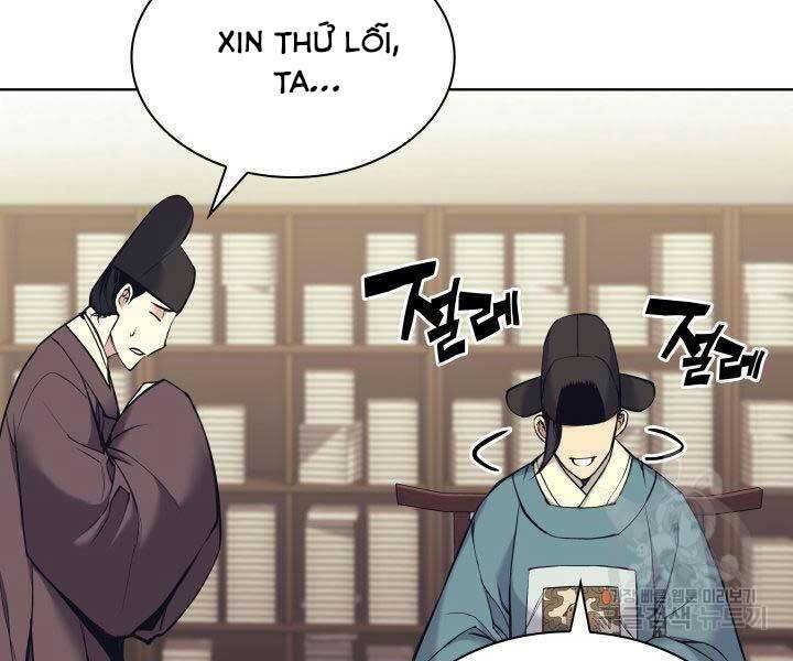 Học Giả Kiếm Sĩ - Chương 11