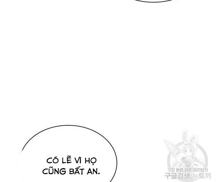 Học Giả Kiếm Sĩ - Chương 11