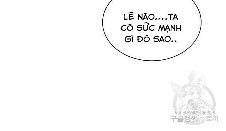 Học Giả Kiếm Sĩ - Chương 11