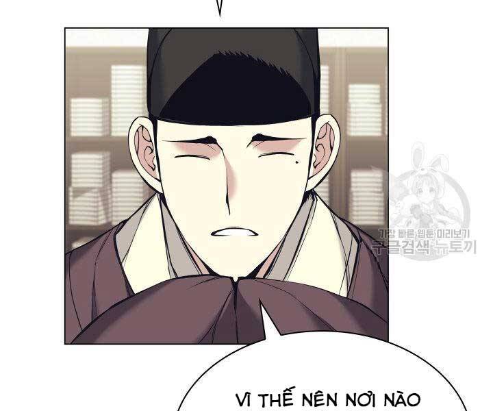 Học Giả Kiếm Sĩ - Chương 11