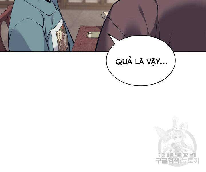 Học Giả Kiếm Sĩ - Chương 11