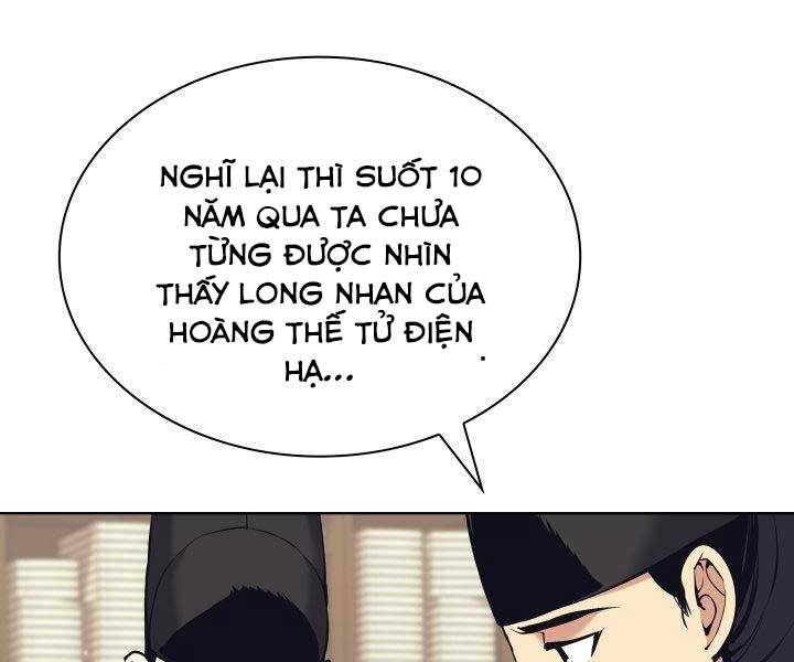 Học Giả Kiếm Sĩ - Chương 11