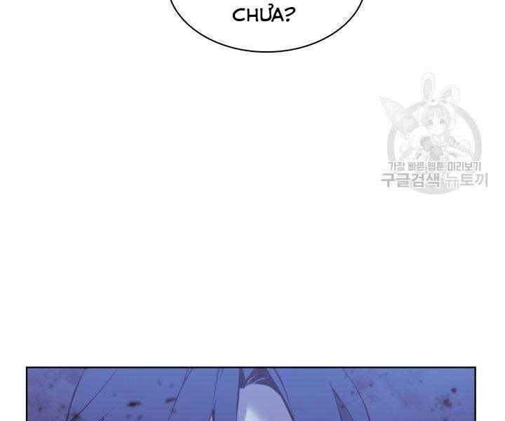 Học Giả Kiếm Sĩ - Chương 11