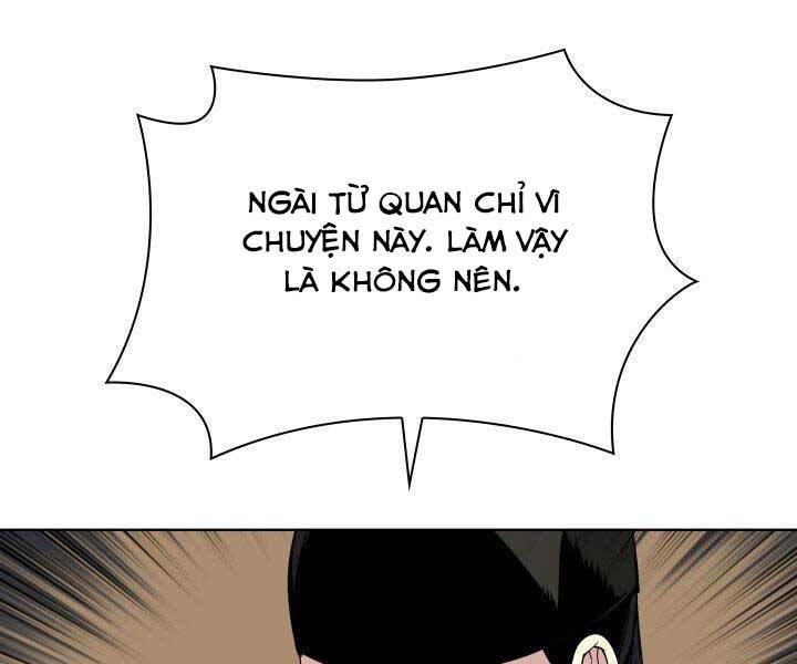 Học Giả Kiếm Sĩ - Chương 11