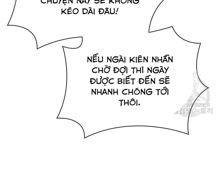 Học Giả Kiếm Sĩ - Chương 11