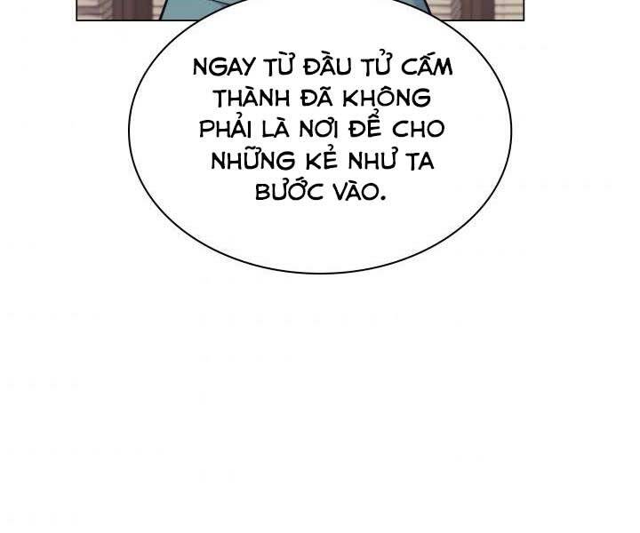 Học Giả Kiếm Sĩ - Chương 11