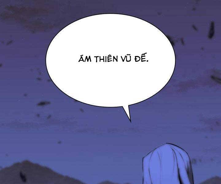 Học Giả Kiếm Sĩ - Chương 11