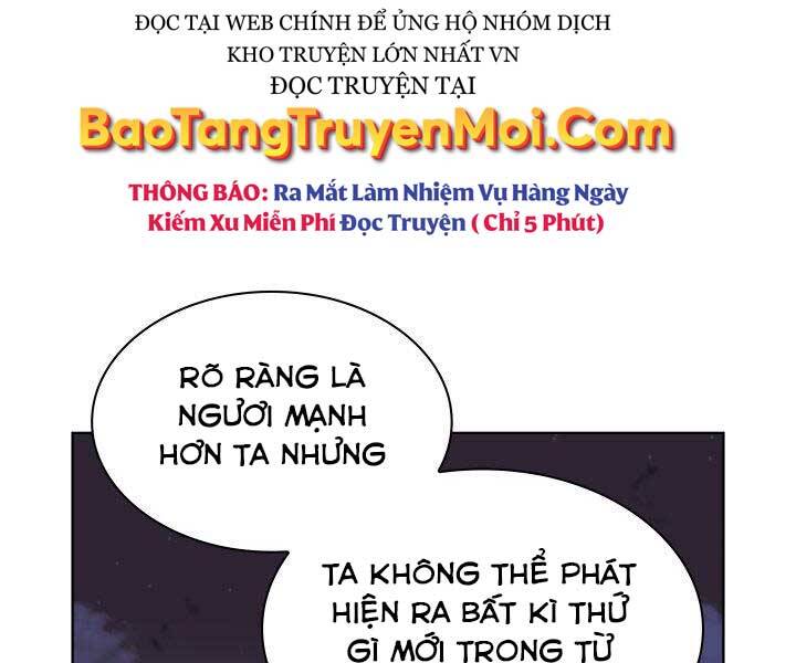 Học Giả Kiếm Sĩ - Chương 11