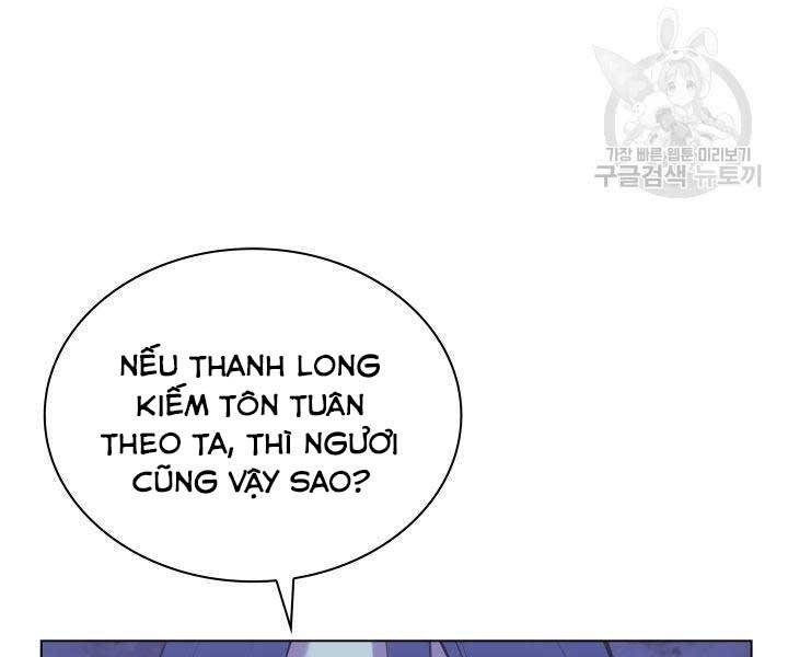 Học Giả Kiếm Sĩ - Chương 11