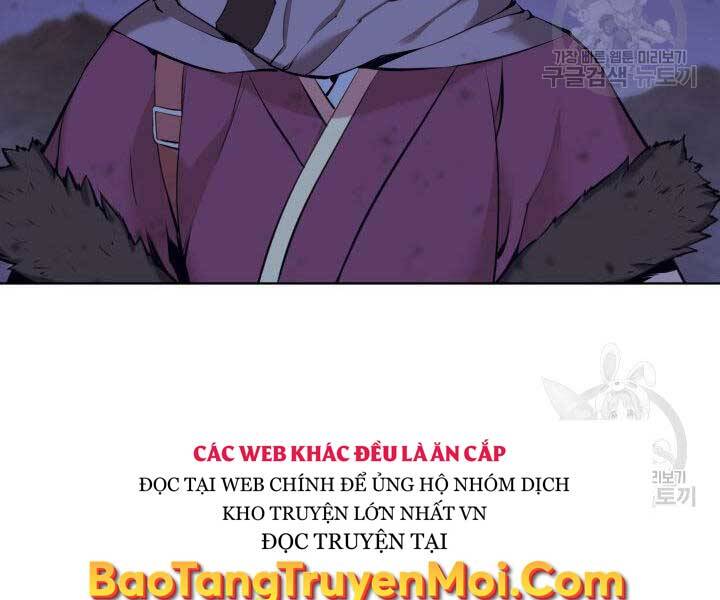 Học Giả Kiếm Sĩ - Chương 11