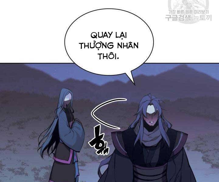 Học Giả Kiếm Sĩ - Chương 11